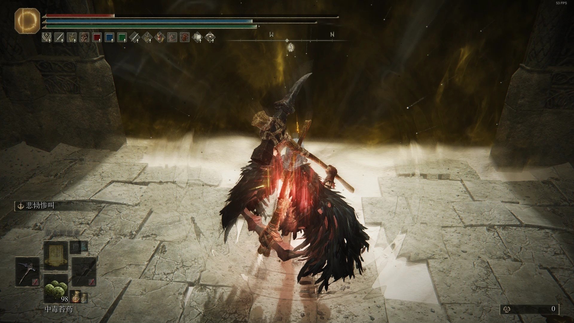 对马岛之魂 终极版 截图12