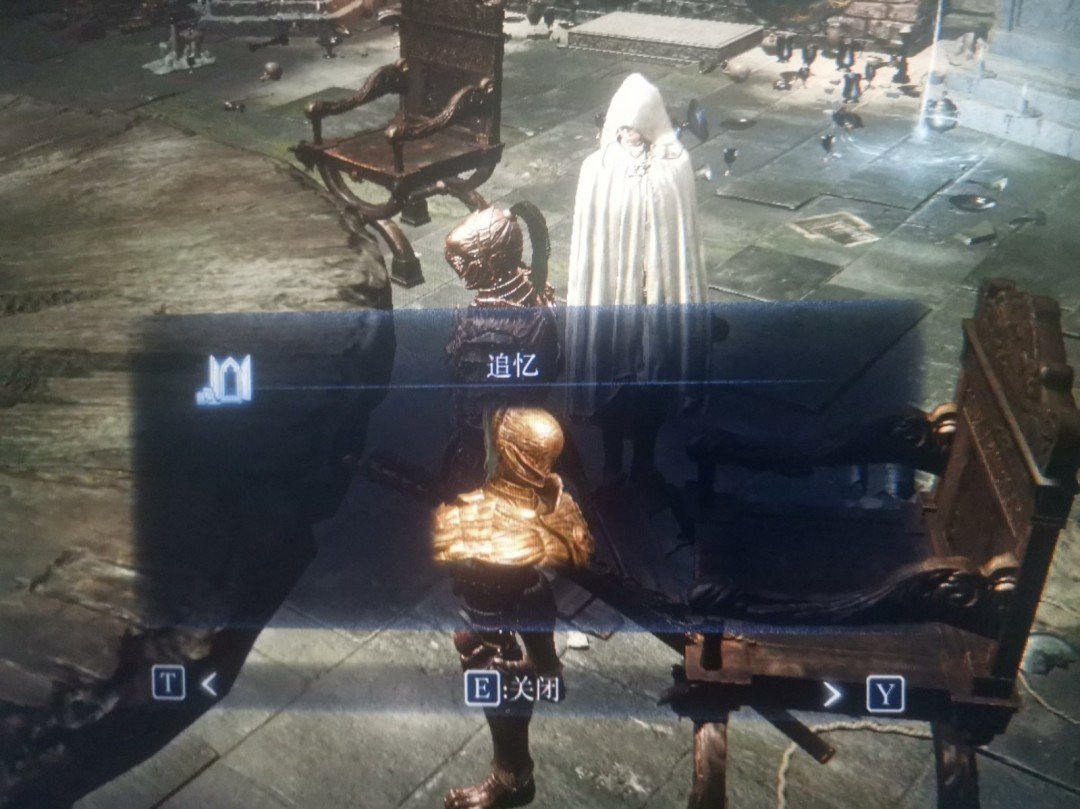 对马岛之魂 终极版 截图20