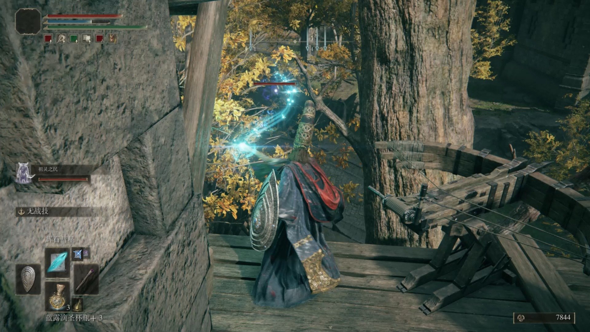 对马岛之魂 终极版 截图22