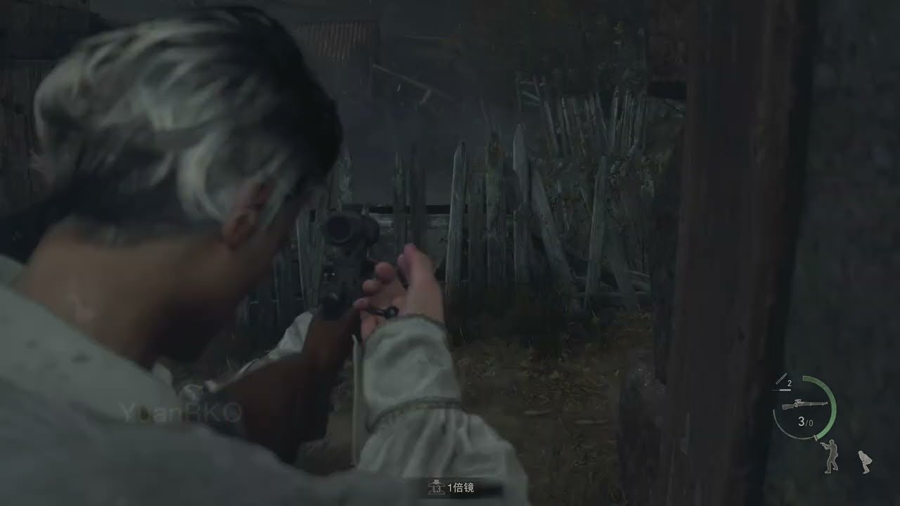 和平精英 终极版 截图16