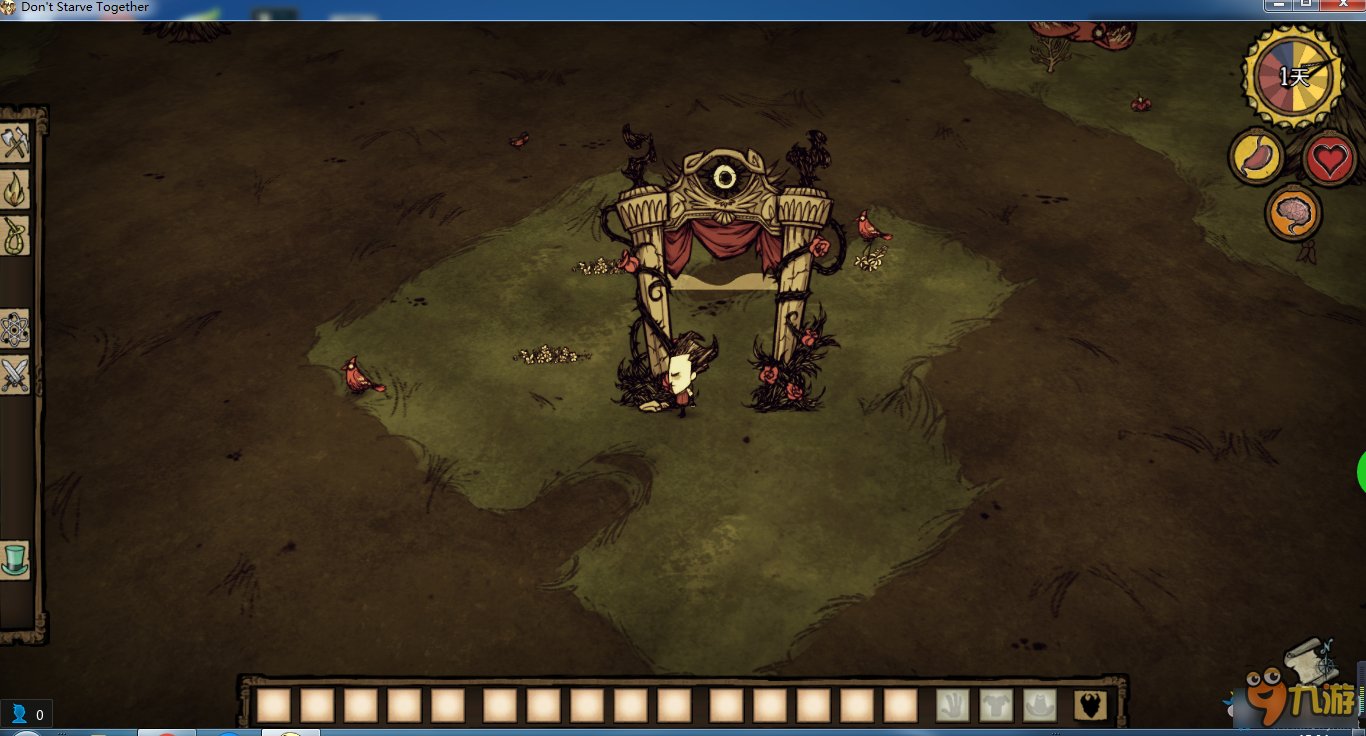 七日杀 豪华版 截图4