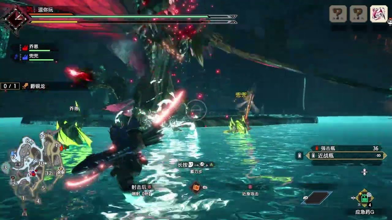 文明6 完整版 截图7