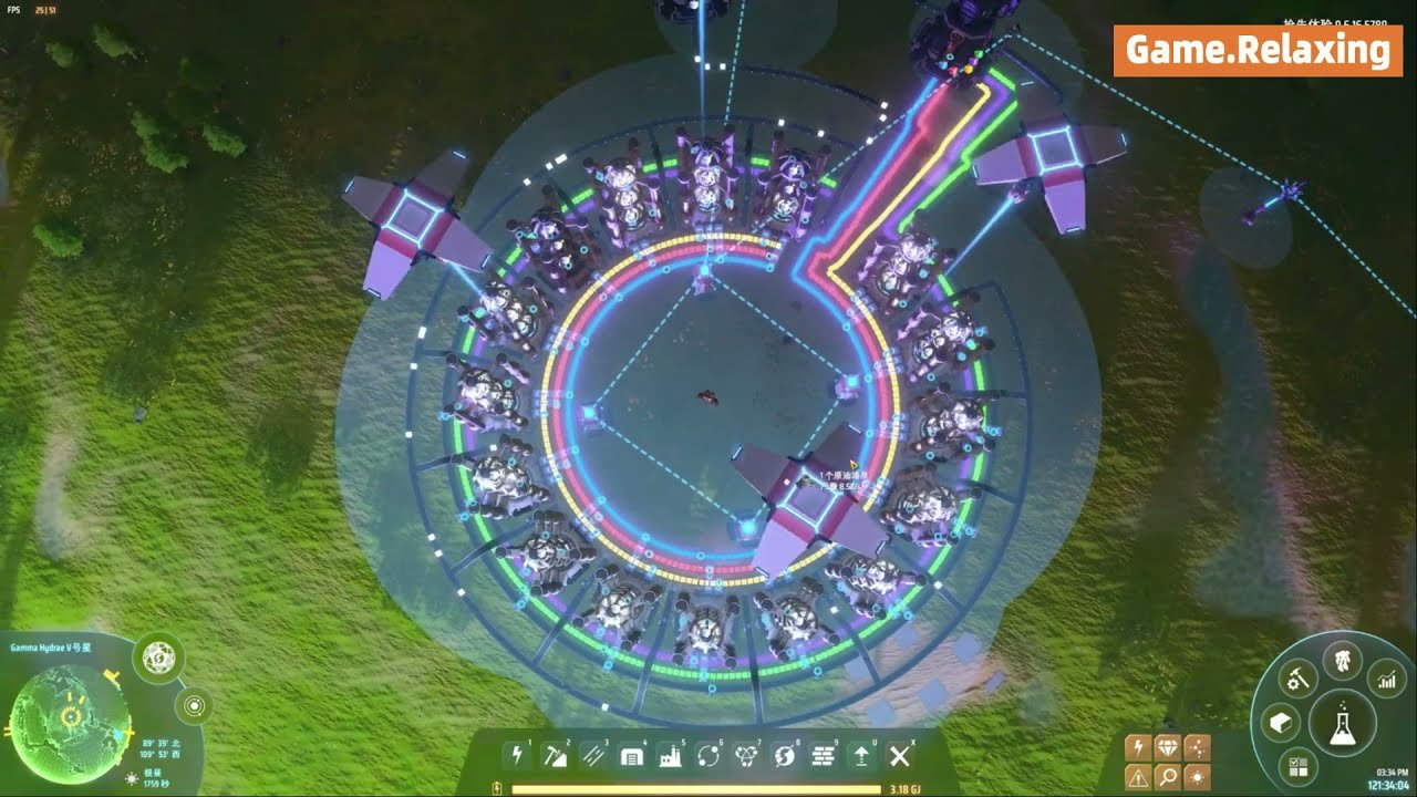 深岩银河 截图12