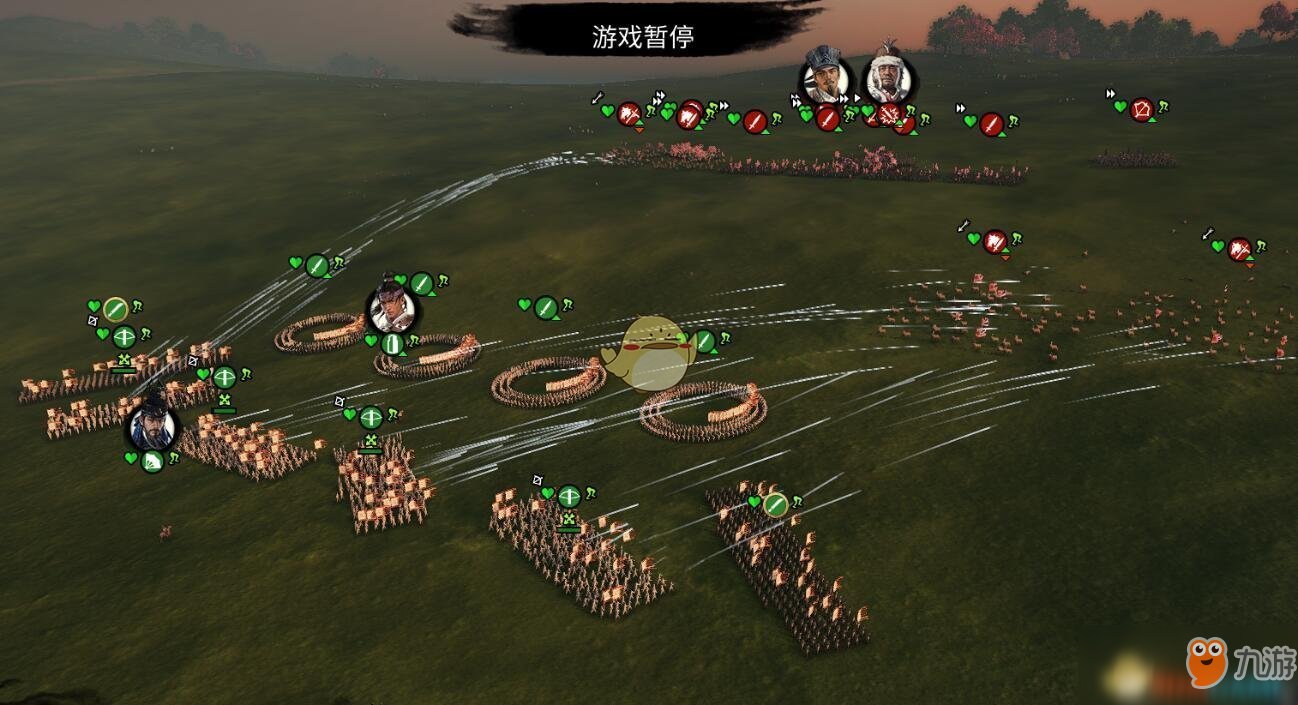 守望先锋2 完整版 截图14