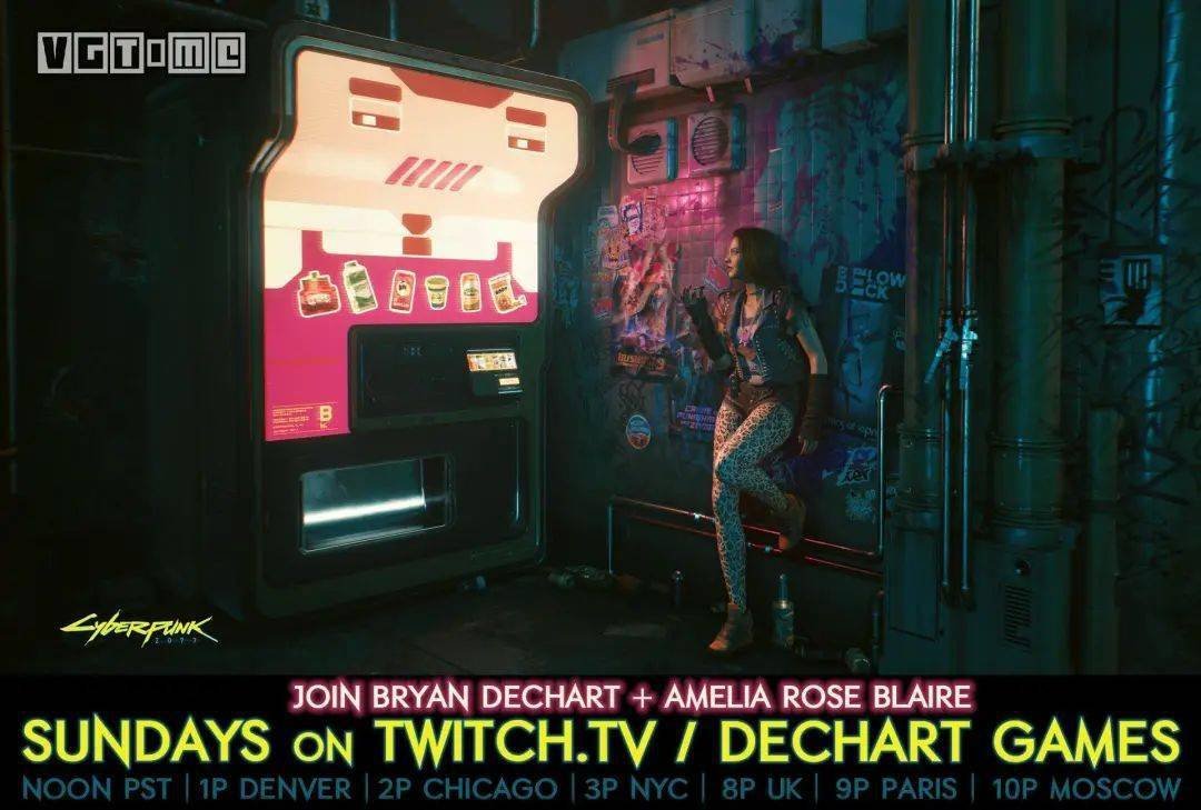 守望先锋2 豪华版 截图9