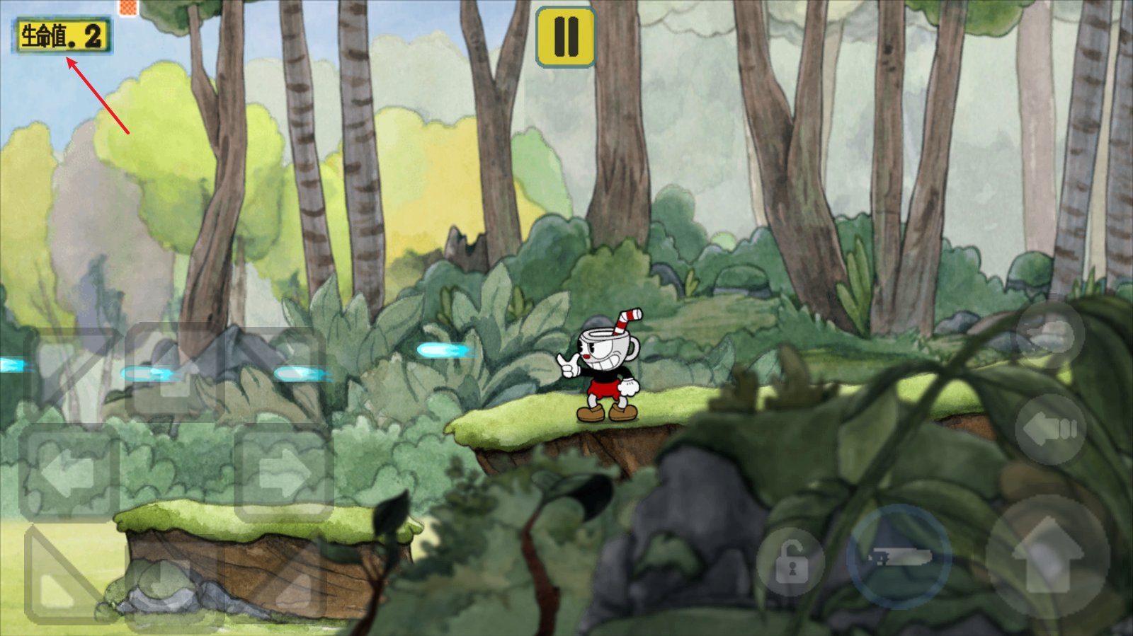 对马岛之魂 完整版 截图21