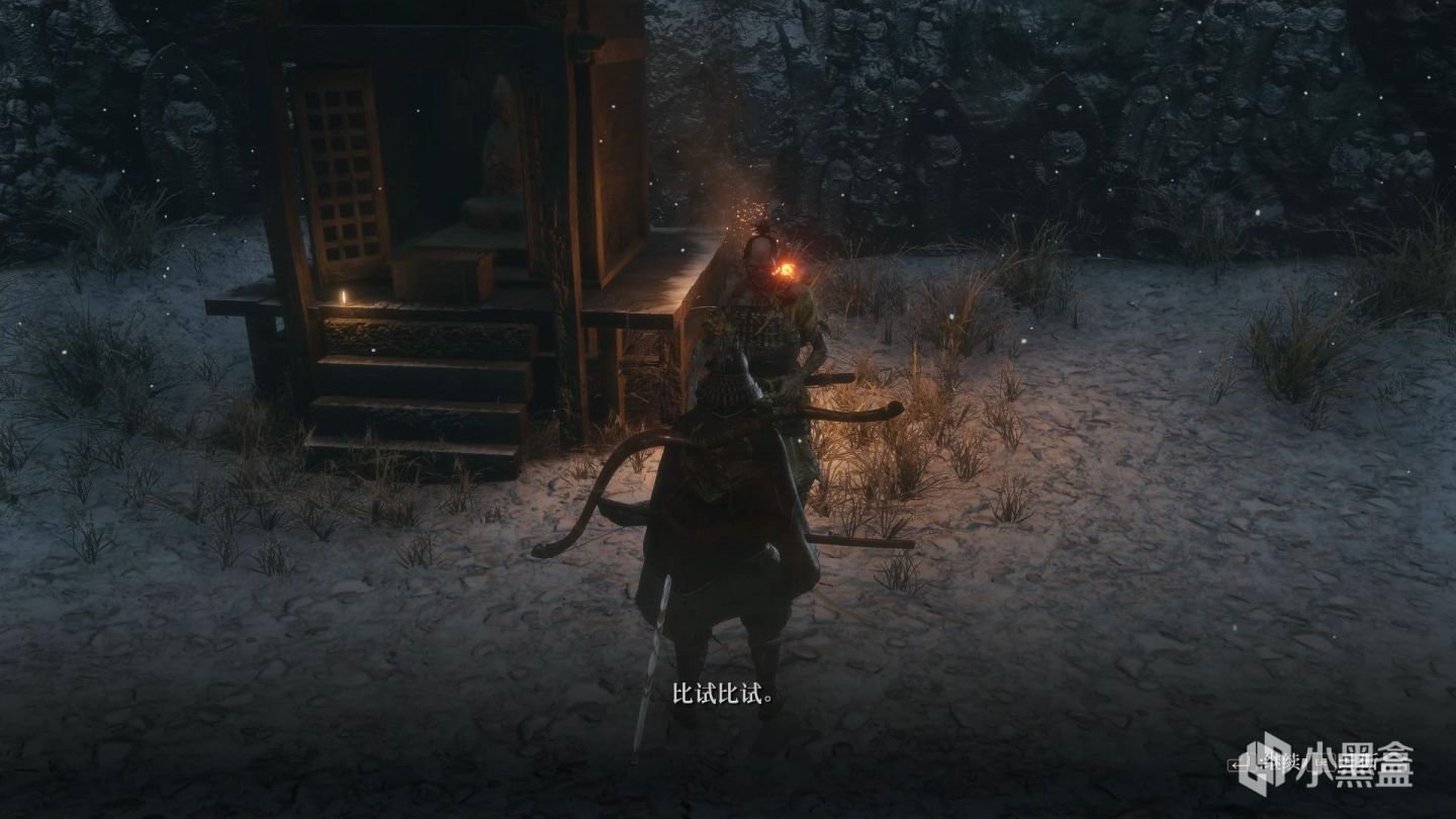 七日杀 豪华版 截图19