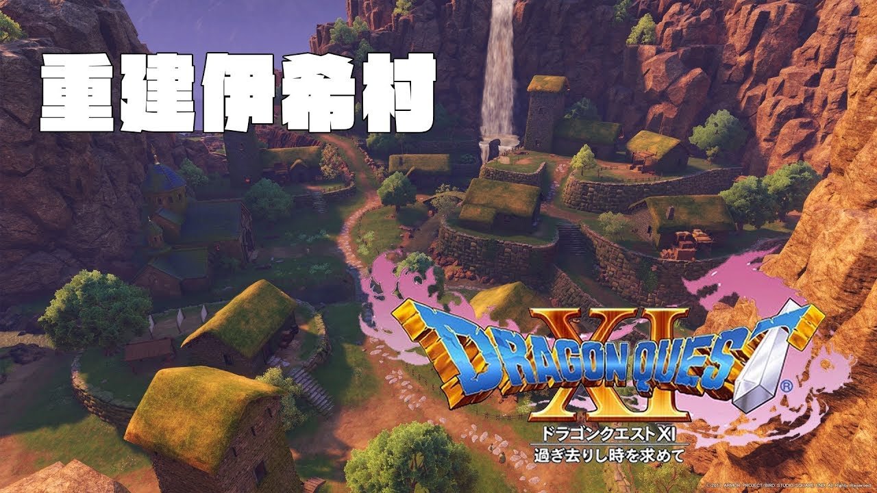 深岩银河 截图2