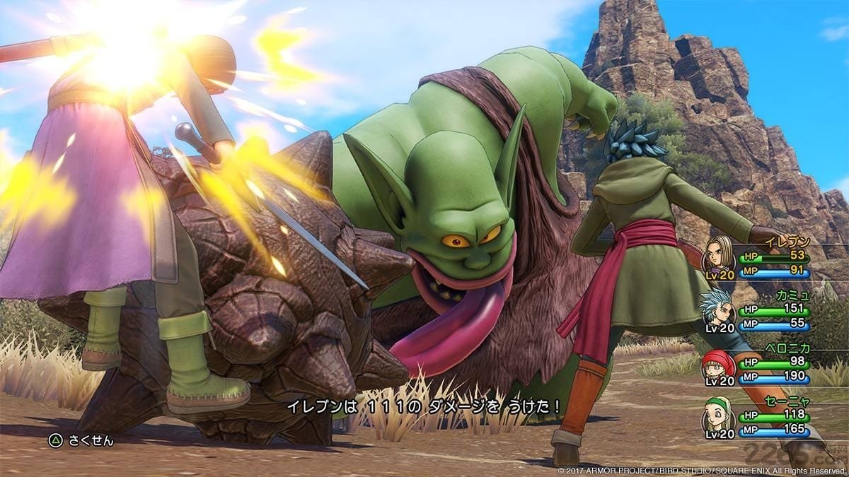 深岩银河 截图20