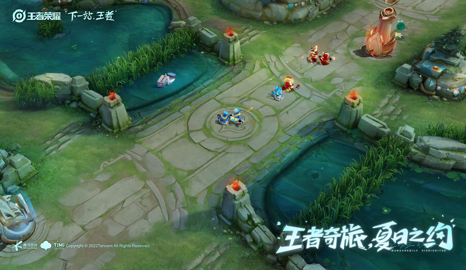 破晓传说 重制版 截图3