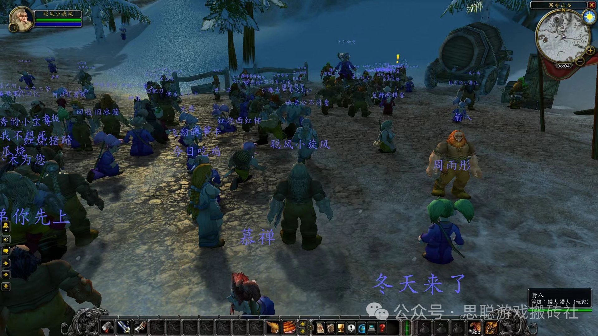 七日杀 豪华版 截图12