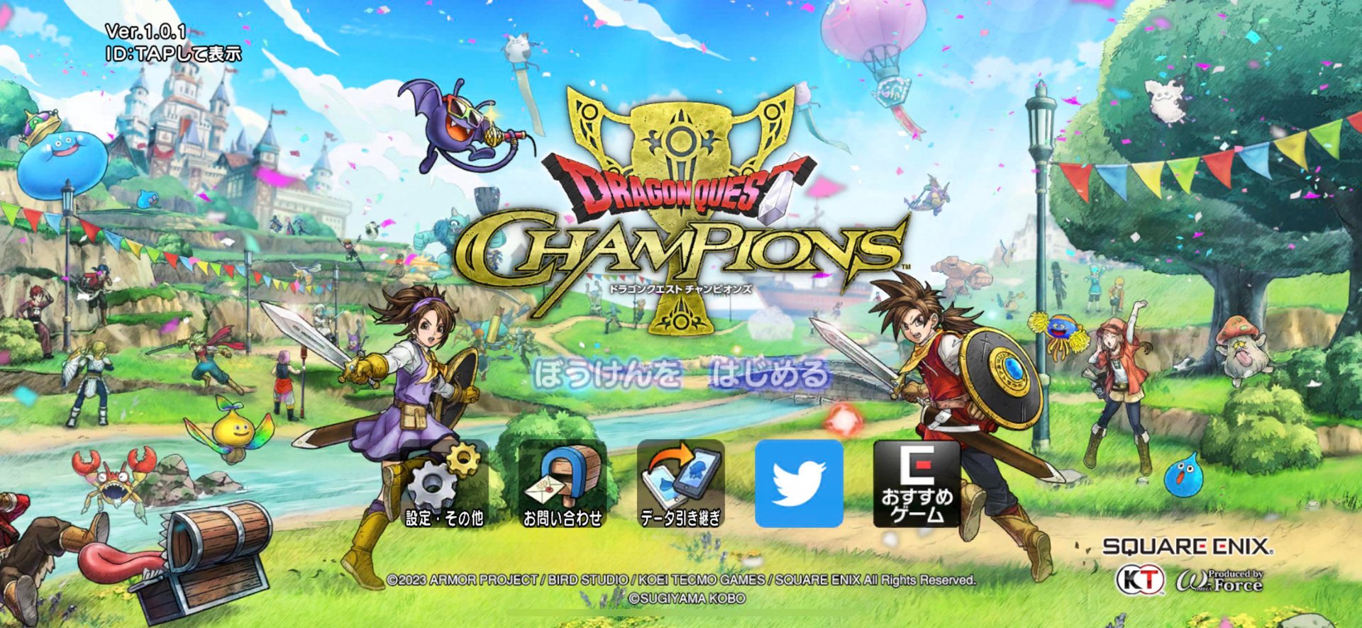 艾尔登法环 终极版 截图12