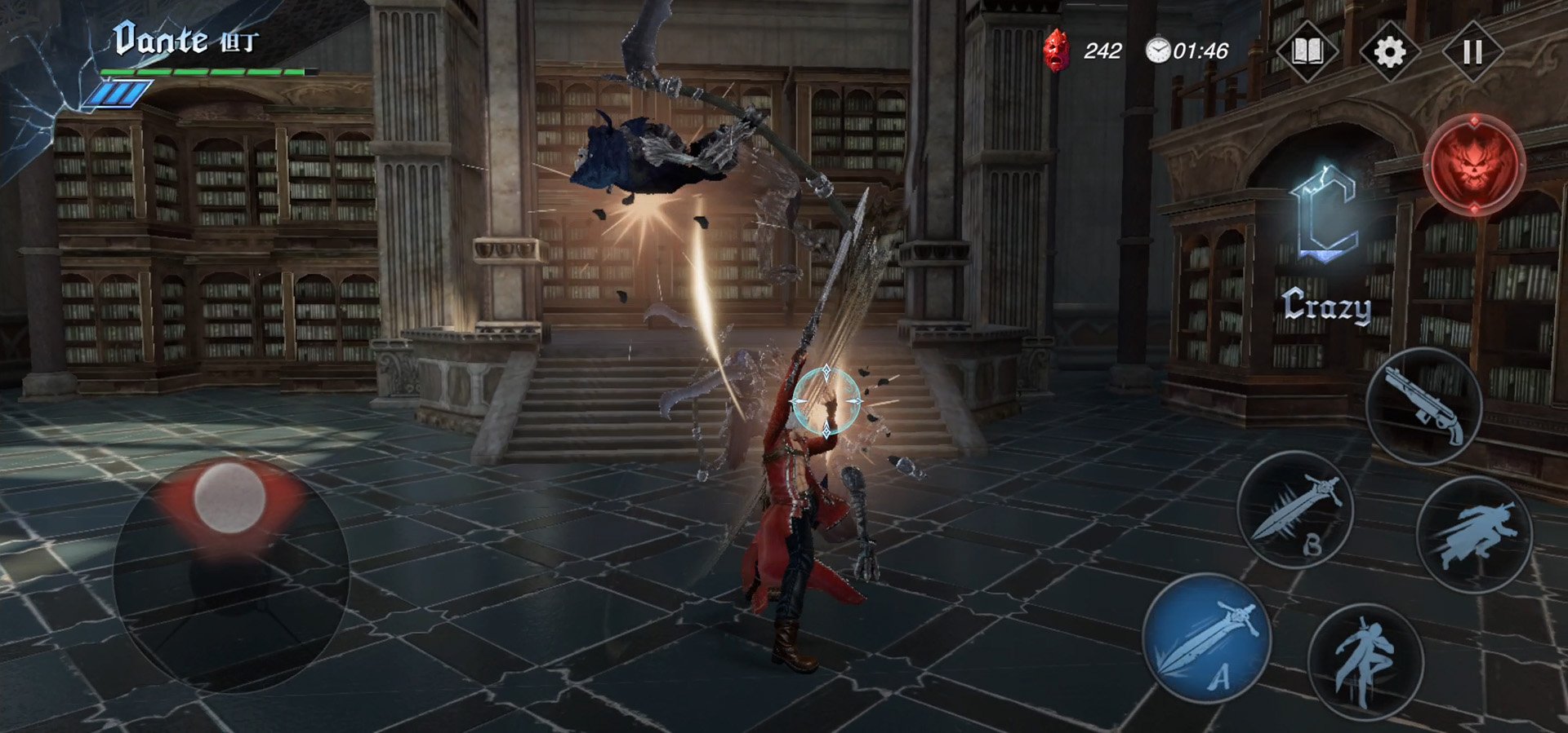 最终幻想14 完整版 截图20