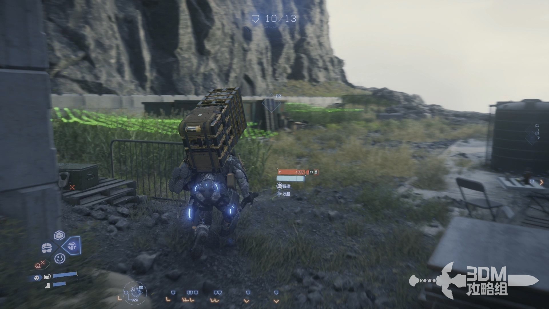 空洞骑士 年度版 截图14