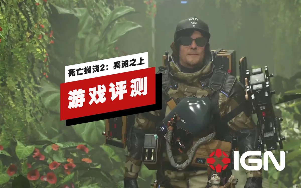 空洞骑士 年度版 截图15