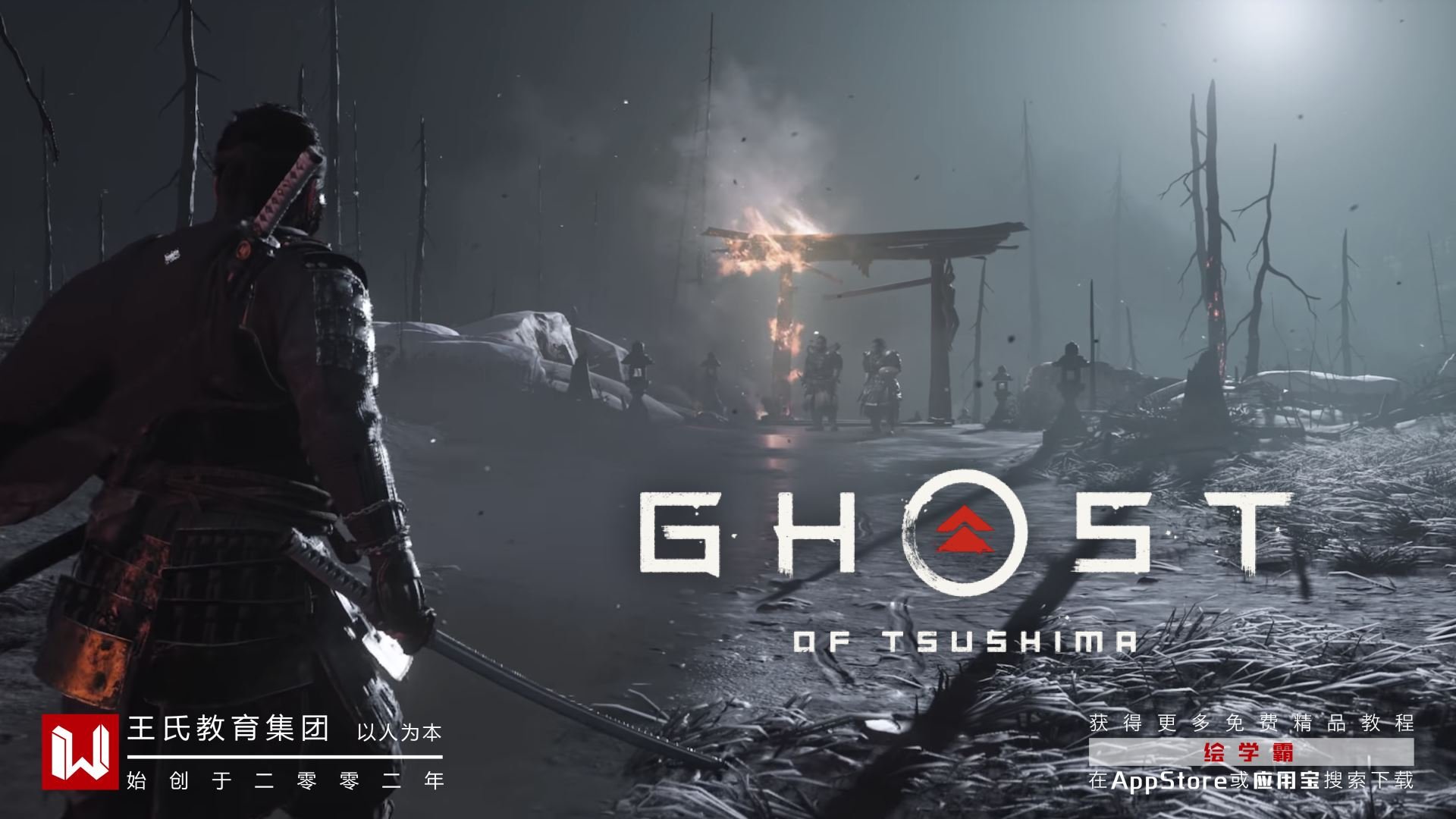 破晓传说 重制版 截图10