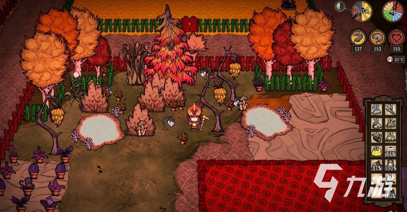 怪物猎人：世界 截图13