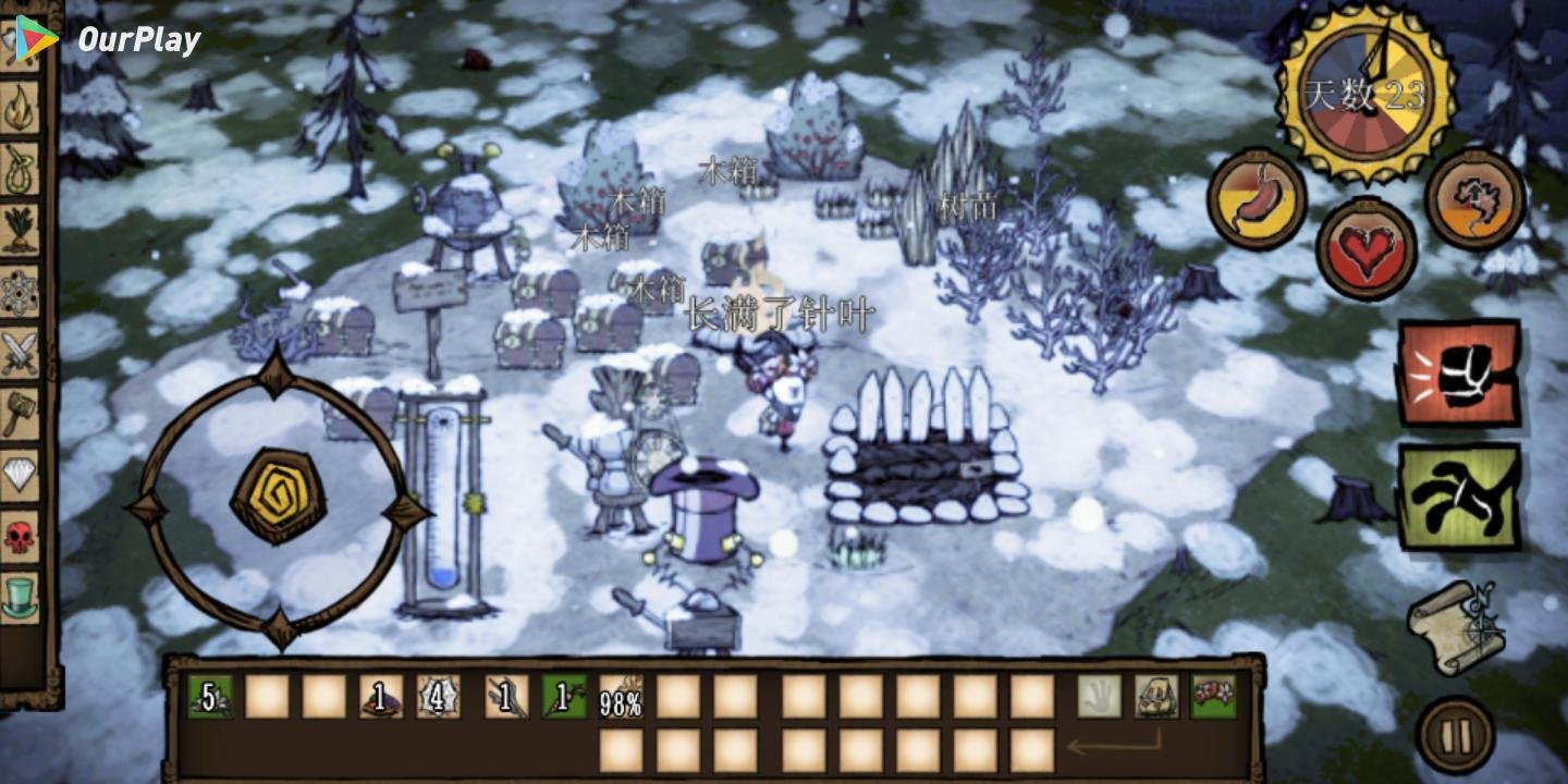 怪物猎人：世界 截图22