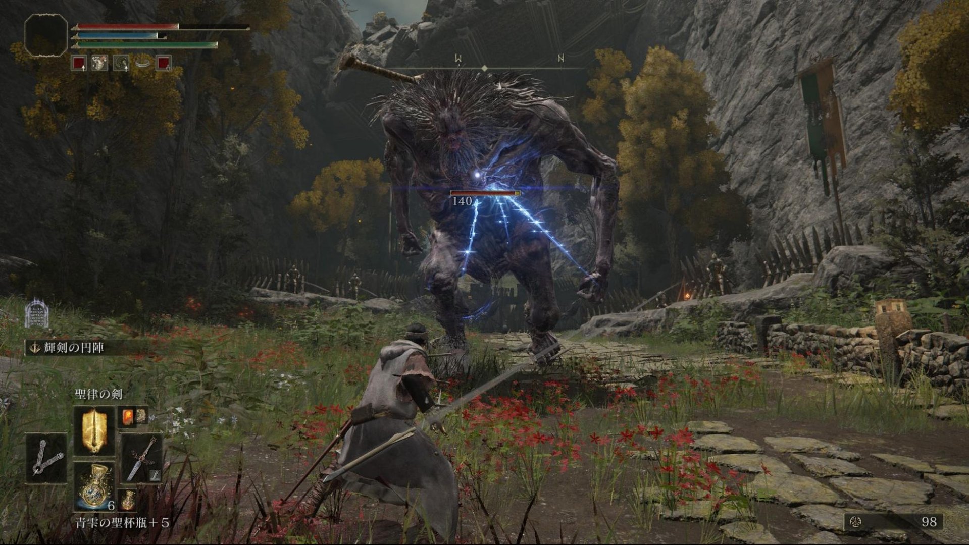 尼尔：机械纪元 终极版 截图9