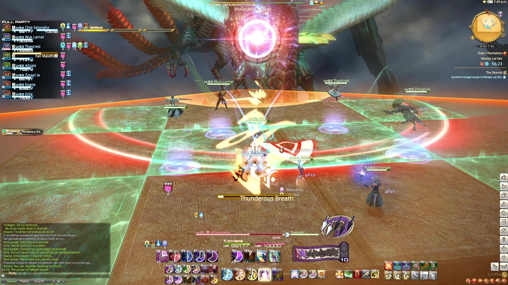 守望先锋2 完整版 截图12