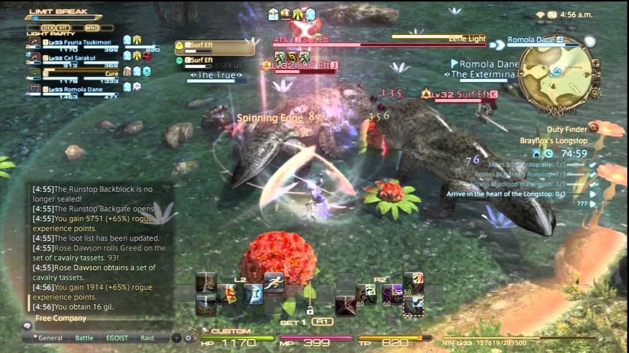 守望先锋2 完整版 截图15