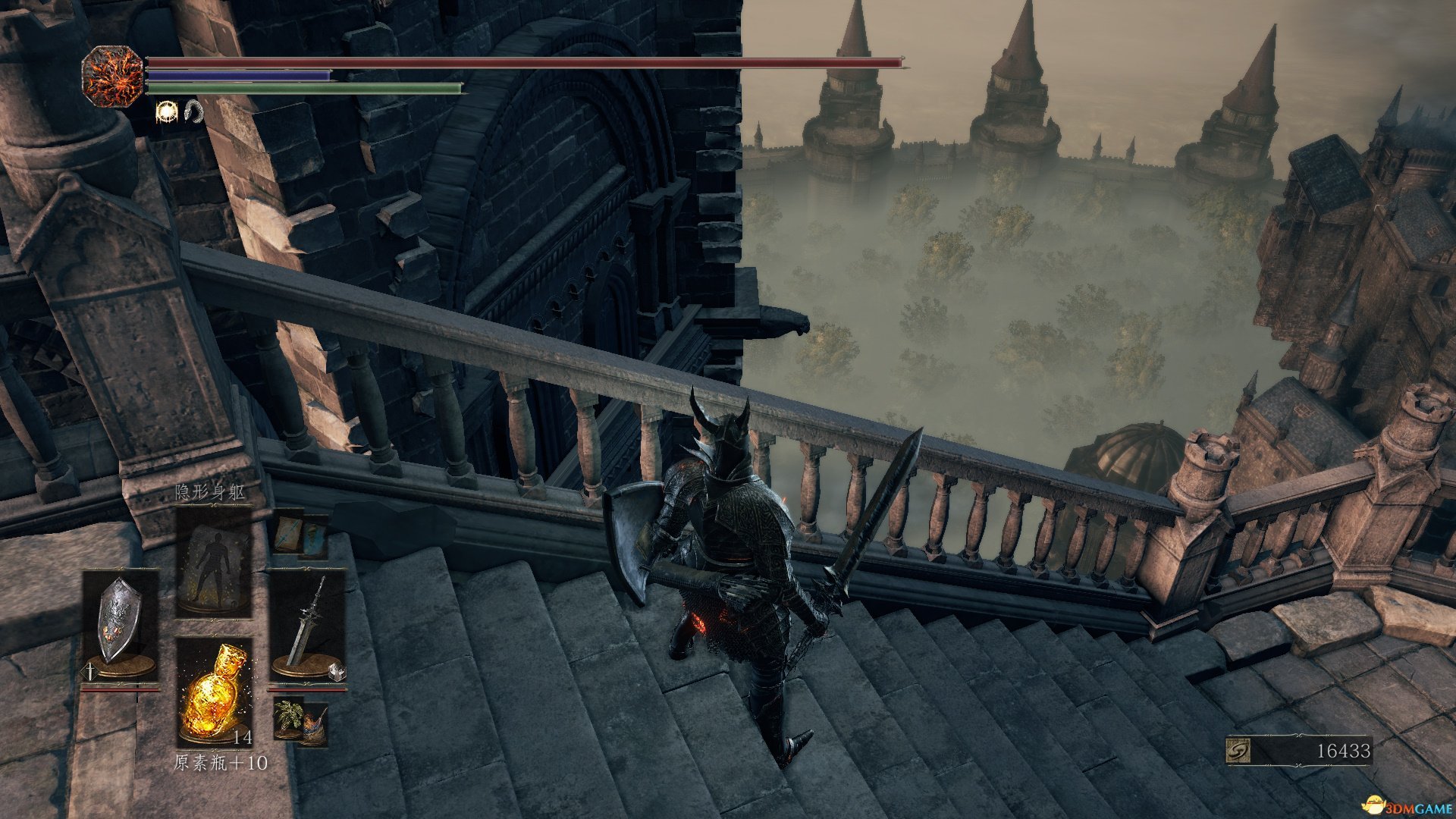 艾尔登法环 终极版 截图5