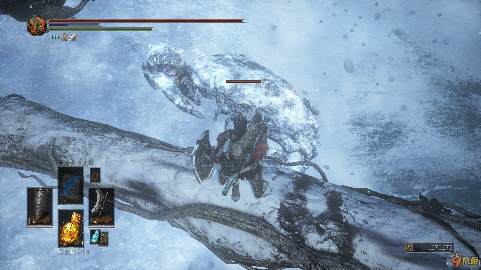 艾尔登法环 终极版 截图20