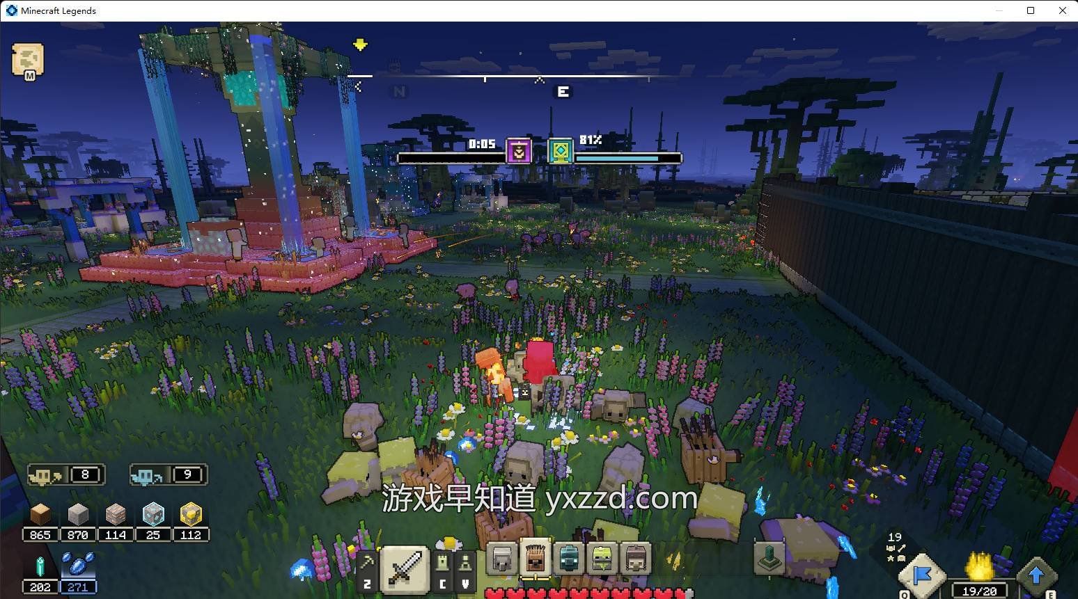 泰拉瑞亚 豪华版 截图7