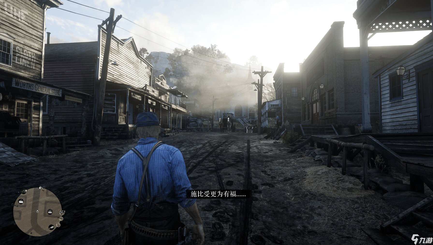 破晓传说 重制版 截图5