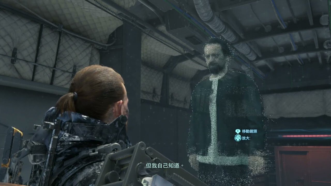 艾尔登法环 年度版 截图11