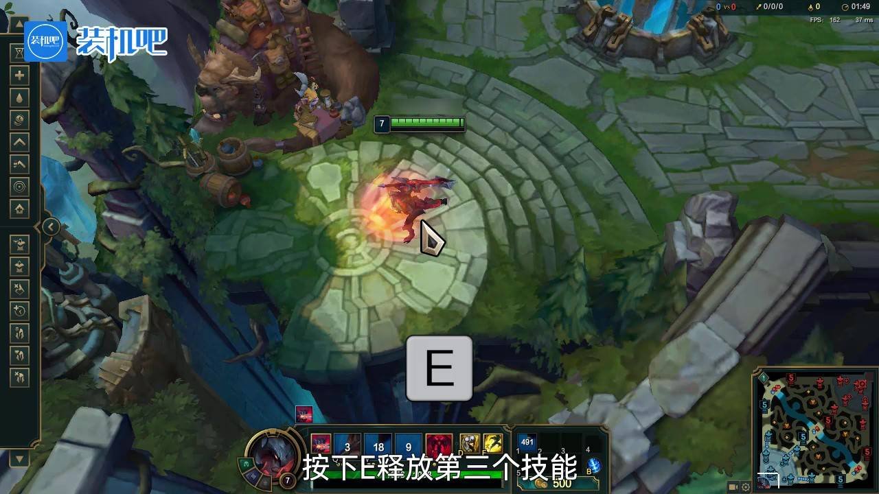 和平精英 终极版 截图17