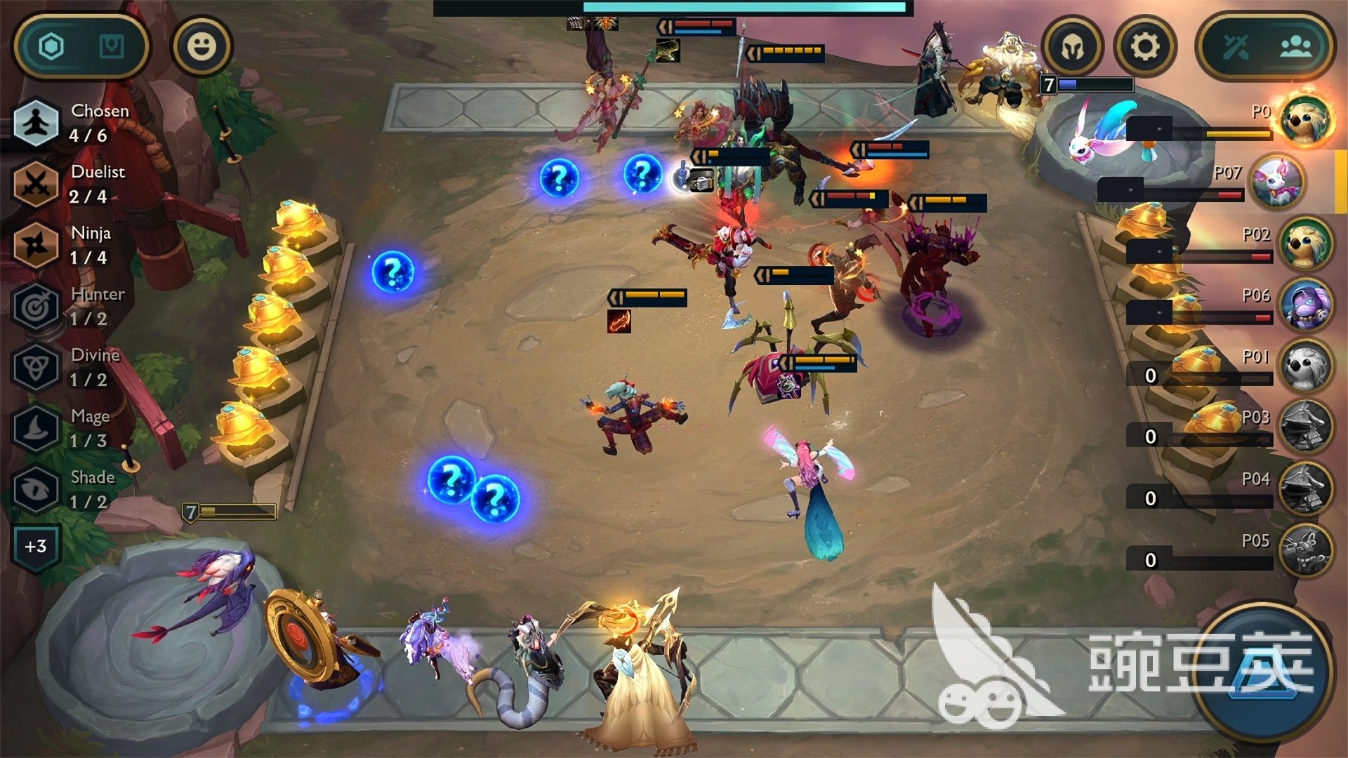 双人成行 重制版 截图16