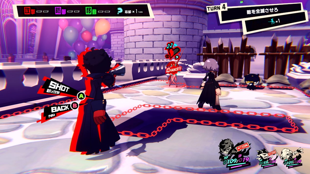 艾尔登法环 年度版 截图2