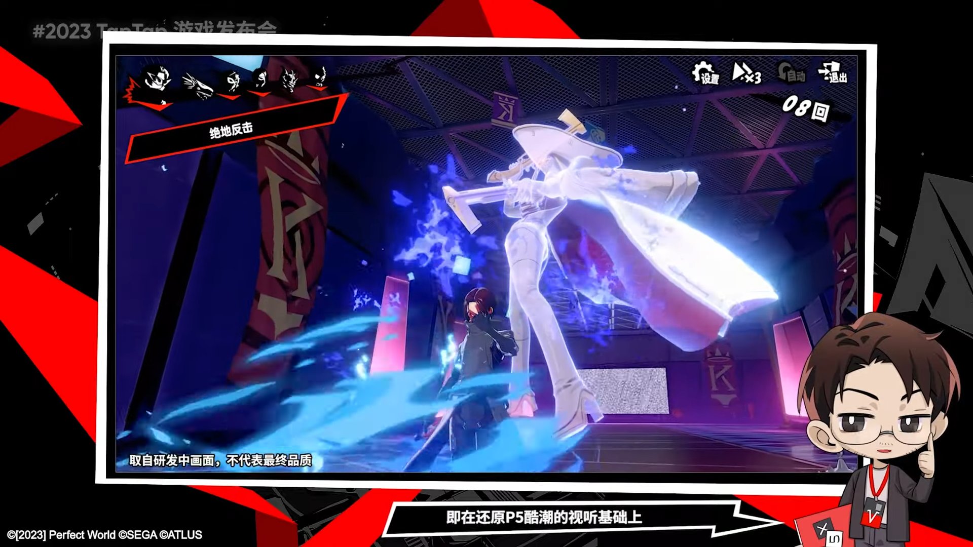 艾尔登法环 年度版 截图14